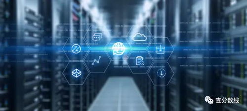 2021年中国人工智能专业顶尖院校及网络与信息安全软件开发实力分析