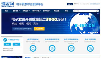 拉勾网在网络安全与信息安全软件开发中的战略布局