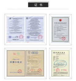 华威世纪 以技术创新驱动应急管理与信息安全领域的专业执法新篇章